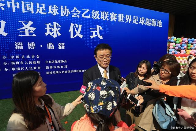 中超第五轮：上海“德比”申花胜出 蓉城客场逆转国安